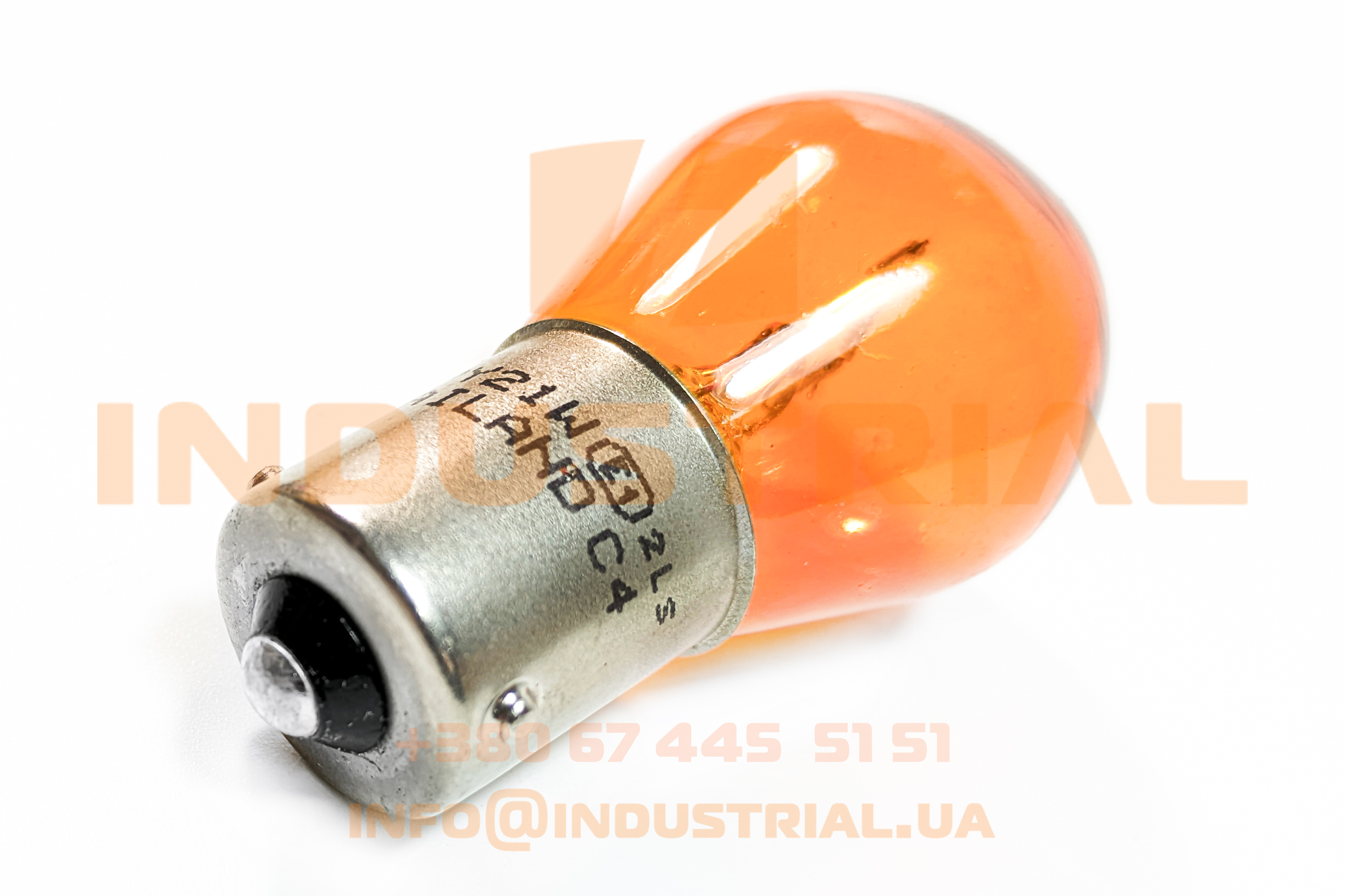 HEL 7253126 HELLA